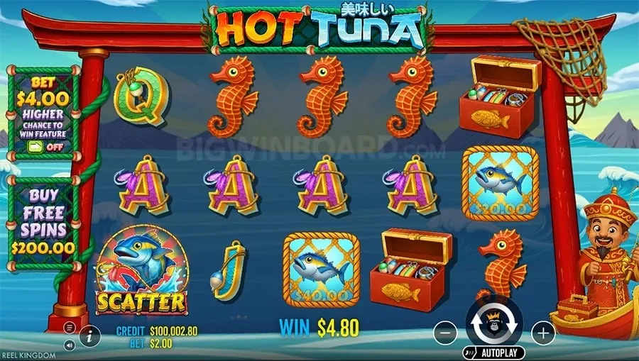 Ninong Gaming App Login Screen Interface