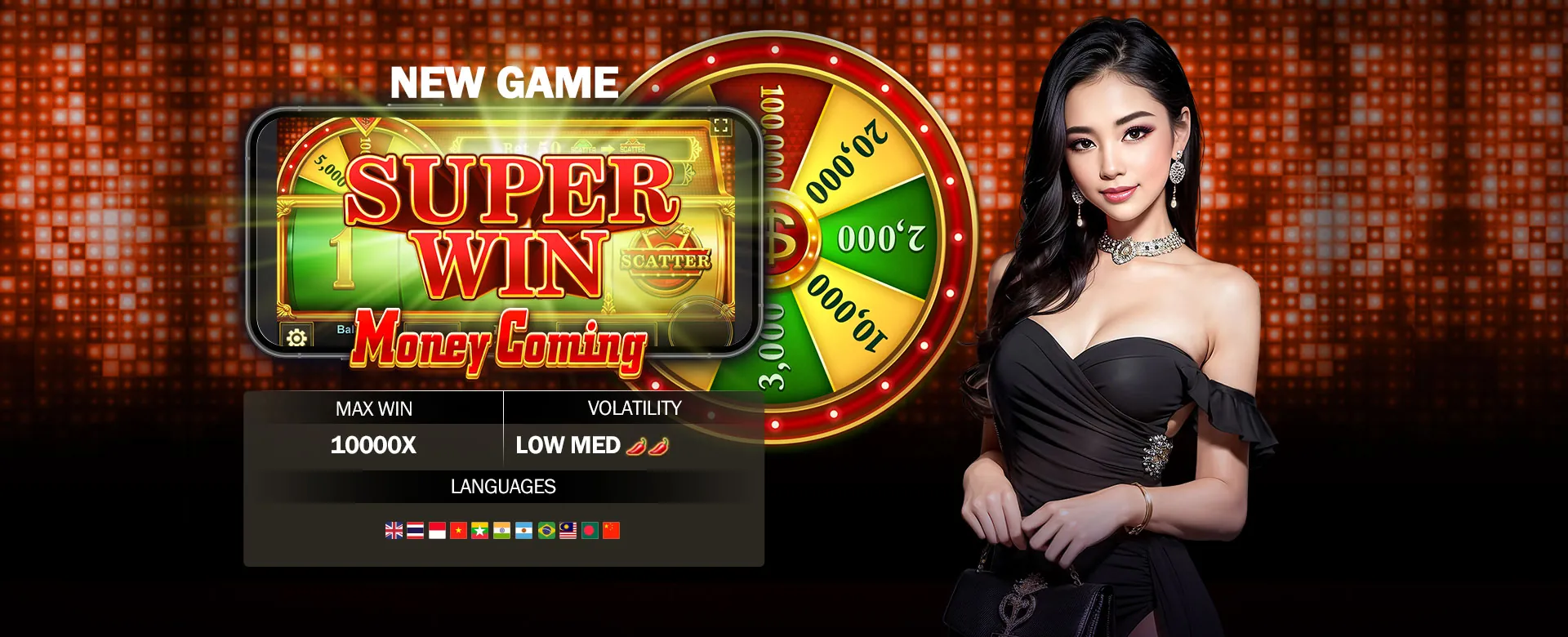 Ninong Gaming App Login Screen on a smartphone